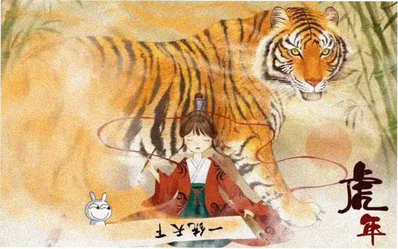 迪迦奥特曼在线观看