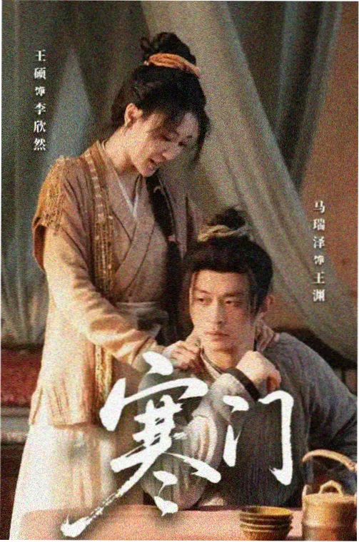 迪迦奥特曼免费观看