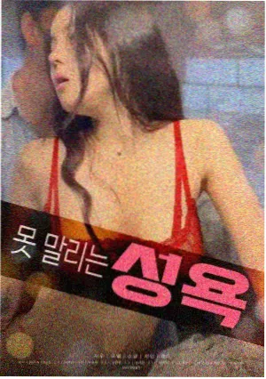 黑暗降临免费观看